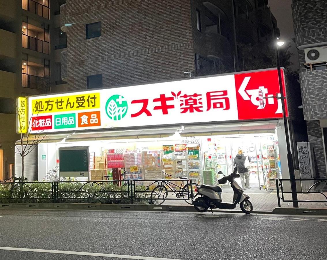 新規オープン・新宿駅2キロ圏内・築3年デザイナーズマンション Präfektur Tokio Exterior foto