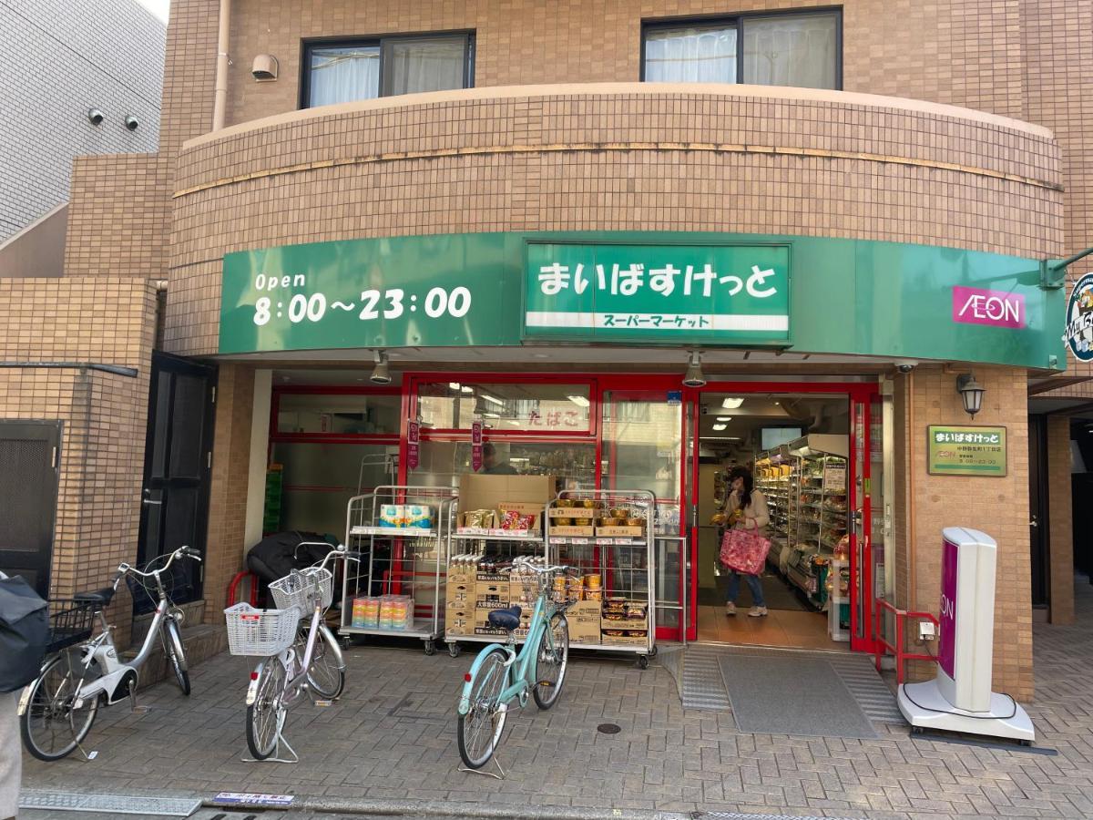 新規オープン・新宿駅2キロ圏内・築3年デザイナーズマンション Präfektur Tokio Exterior foto